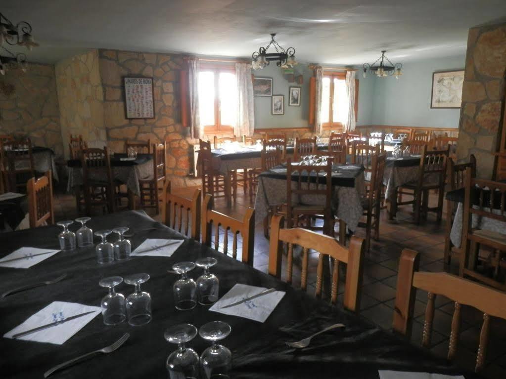 Hostal El Portalico Linares de Mora Exterior photo